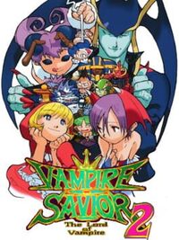 Vampire Savior 2: The Lord of Vampire cover