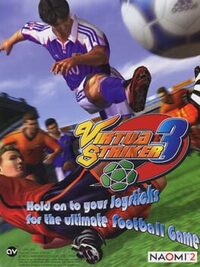 Virtua Striker 3 cover