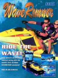 Wave Runner cover