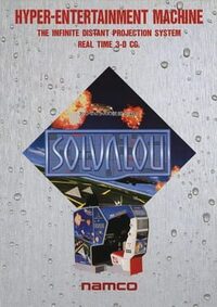 Solvalou cover