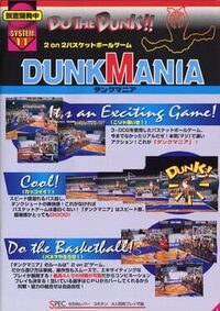 Dunk Mania cover