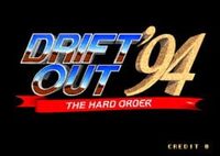 Drift Out '94 - The Hard Order cover