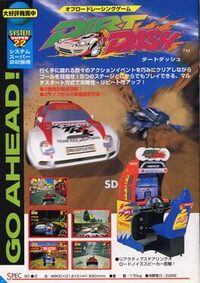 Dirt Dash cover
