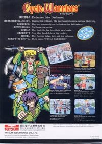 Cycle Warriors cover