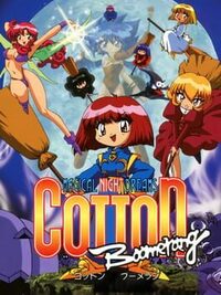 Cotton Boomerang cover