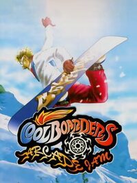 Cool Boarders Arcade Jam cover