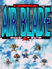 Change Air Blade cover