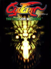 Cyvern cover