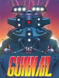 GunNail cover