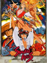 Samurai Aces cover