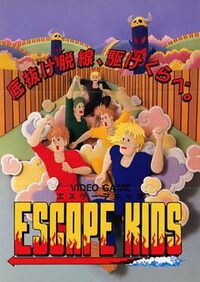 Escape Kids cover
