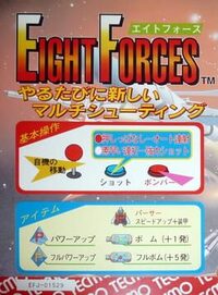 Eight Forces cover