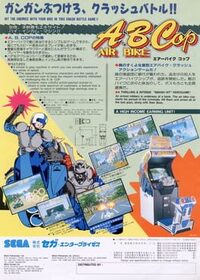 Abcop: A.B. Cop cover