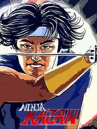 Ninja Kazan cover