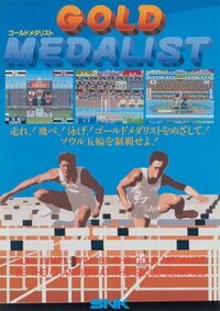 Gold Medalist cover