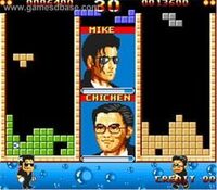 Final Tetris cover