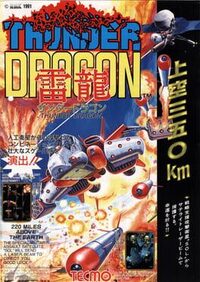Thunder Dragon cover