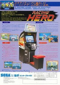 Racing Hero cover