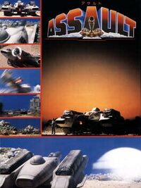 Assault cover