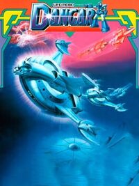 UFO Robo Dangar cover
