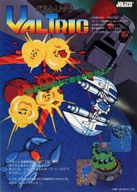 Valtric cover