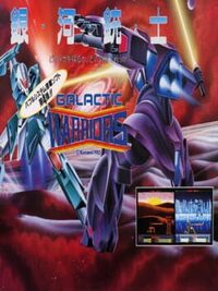 Galactic Warriors cover