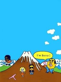 I'm Sorry cover