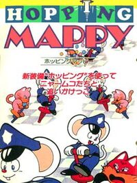 Hopping Mappy cover