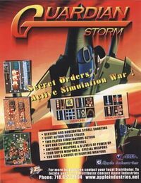 Guardian Storm cover