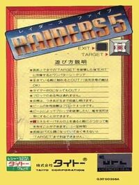 Raiders5 cover