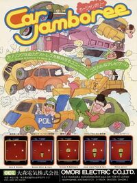 Car Jamboree cover