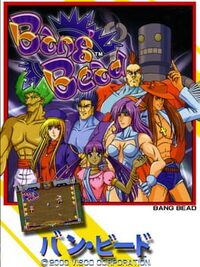 Bang Bead cover