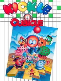 Kickle Cubicle cover
