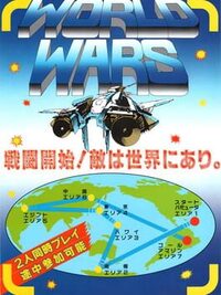 World Wars cover