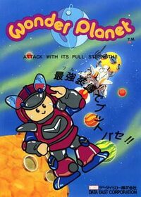 Wonder Planet cover