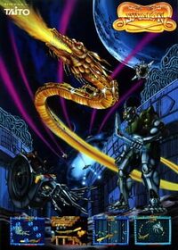 Syvalion cover