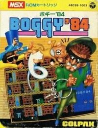 Boggy '84 cover