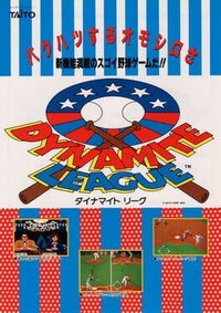 Dynamite League cover