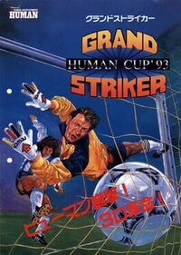 Grand Striker Human Cup cover