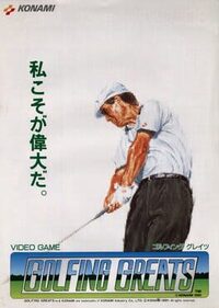 Golfing Greats cover