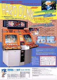 Hard Dunk cover