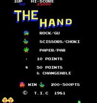 The Hand cover