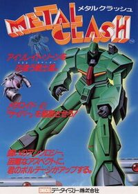 Metal Clash cover