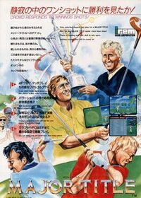 Major Title cover