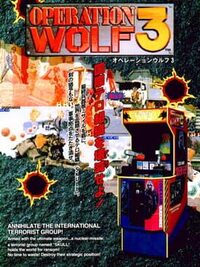 Operation Wolf 3 cover
