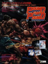 Pound For Pound cover