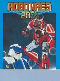 Robo Wrestle 2001 cover