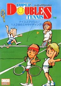 Super Doubles Tennis cover