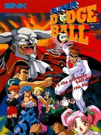 Super Dodge Ball cover