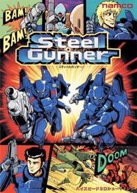 Steel Gunner cover